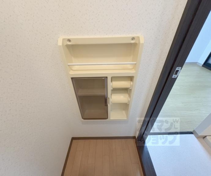【ファミール若宮】