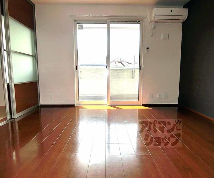 【ソレアード嵯峨】間取