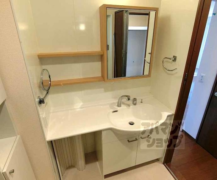 【ソレアード嵯峨】間取