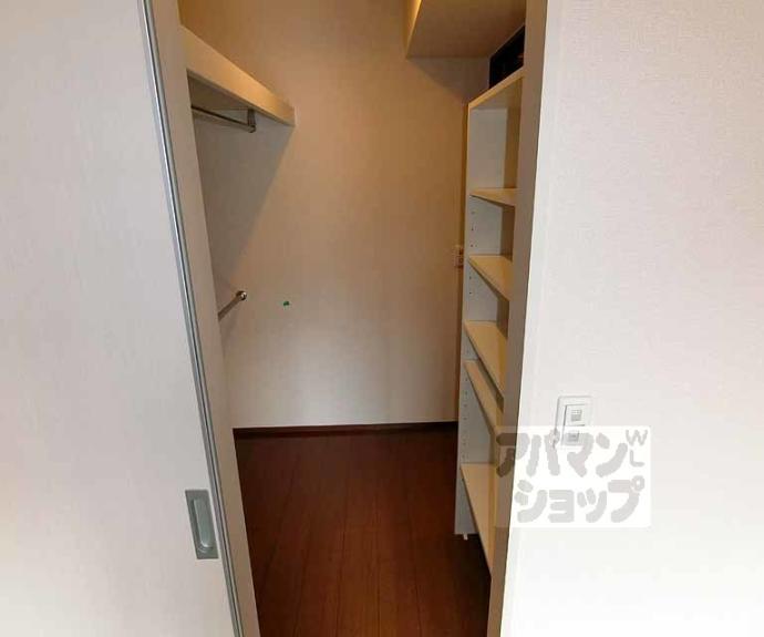 【ソレアード嵯峨】間取