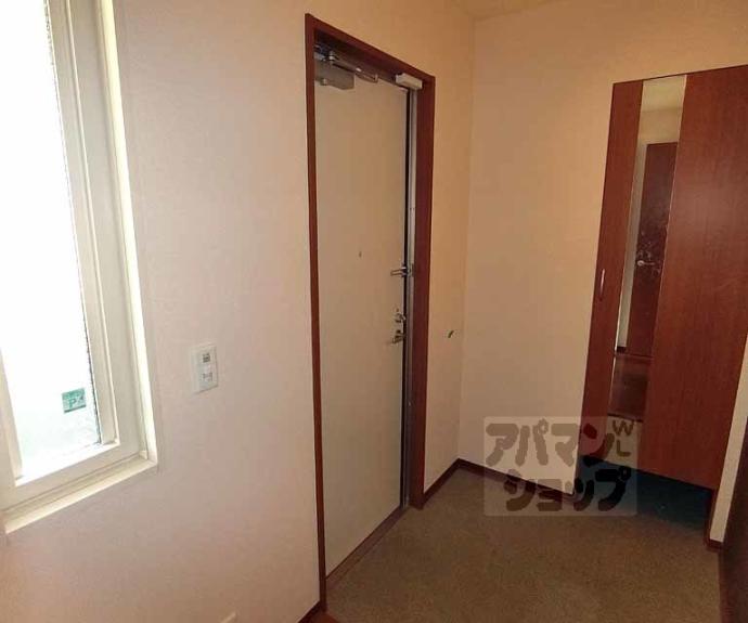 【ソレアード嵯峨】間取