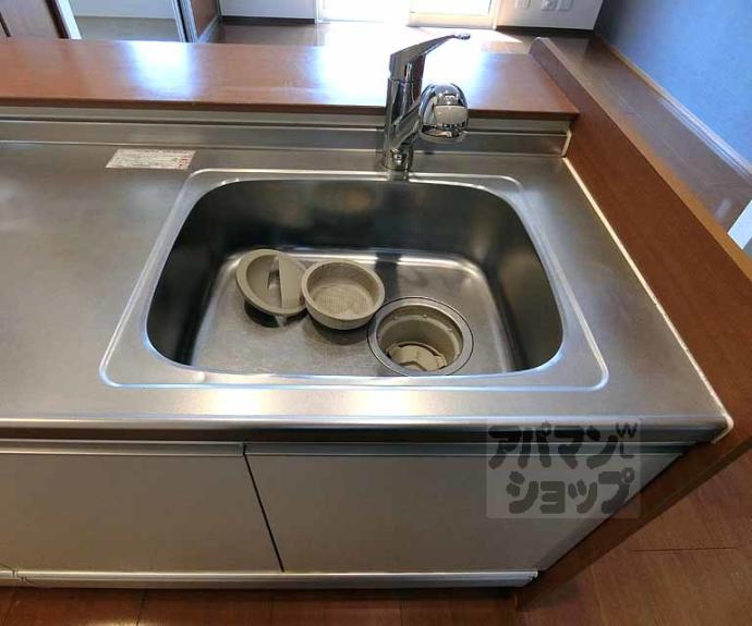 【ソレアード嵯峨】間取