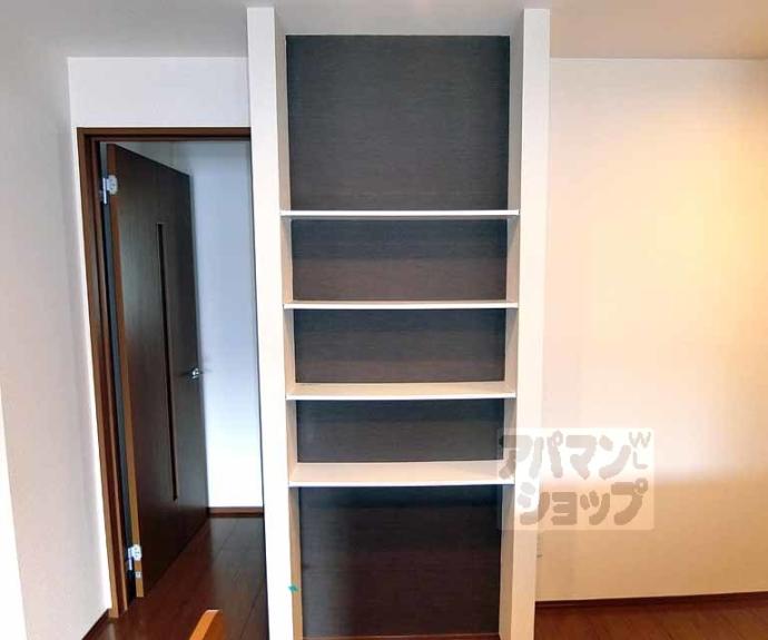 【ソレアード嵯峨】間取