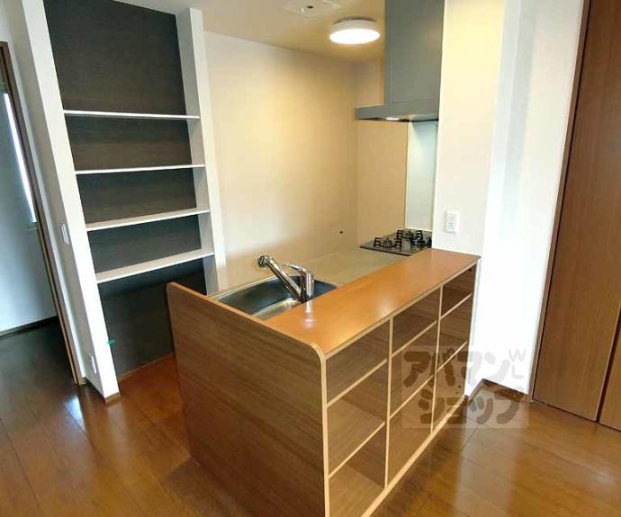 【ソレアード嵯峨】間取