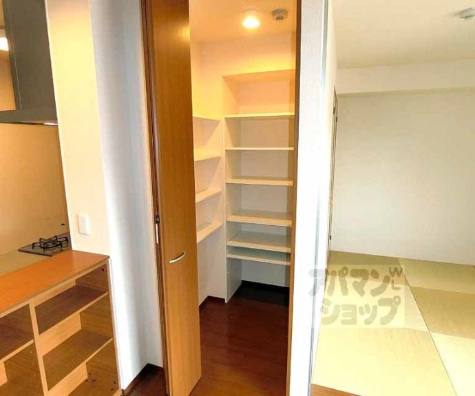 【ソレアード嵯峨】間取