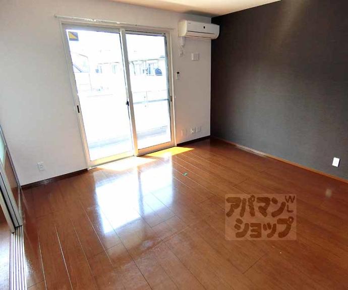 【ソレアード嵯峨】間取