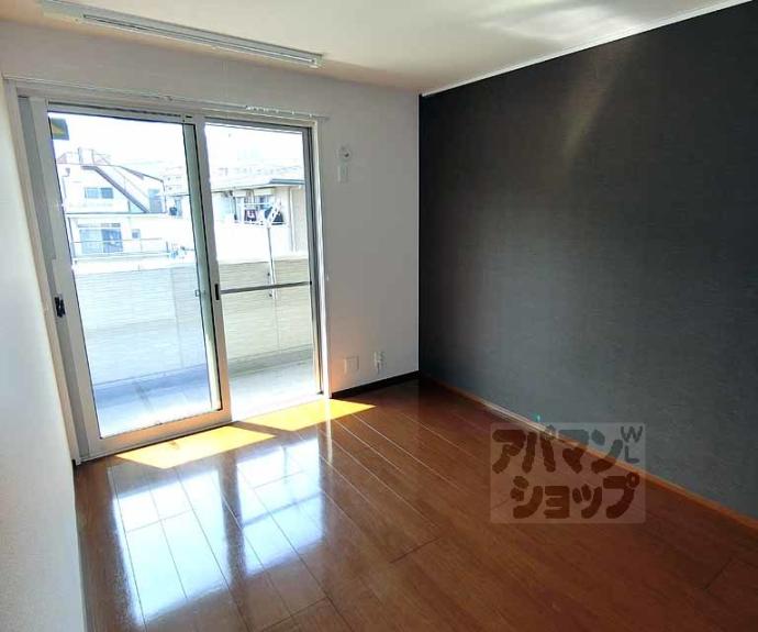 【ソレアード嵯峨】間取