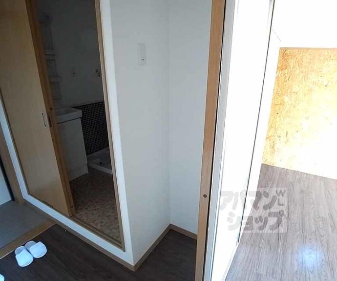 【アルカスNEXT御池】間取