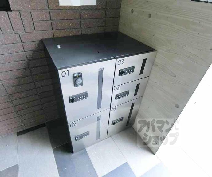 【ＦＩＯＲＥ西院】間取