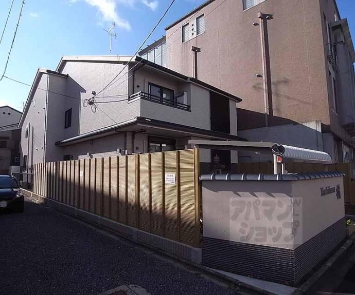 【橘】間取