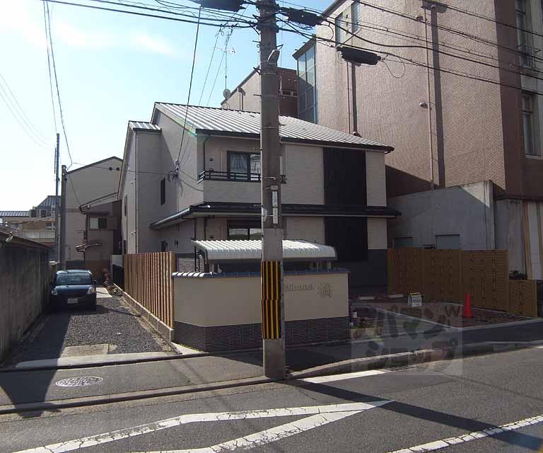 橘