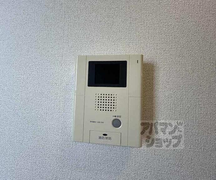 【橘】間取