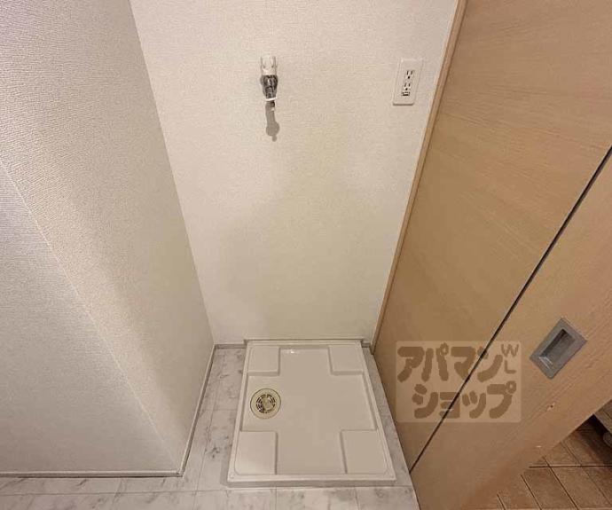 【橘】間取