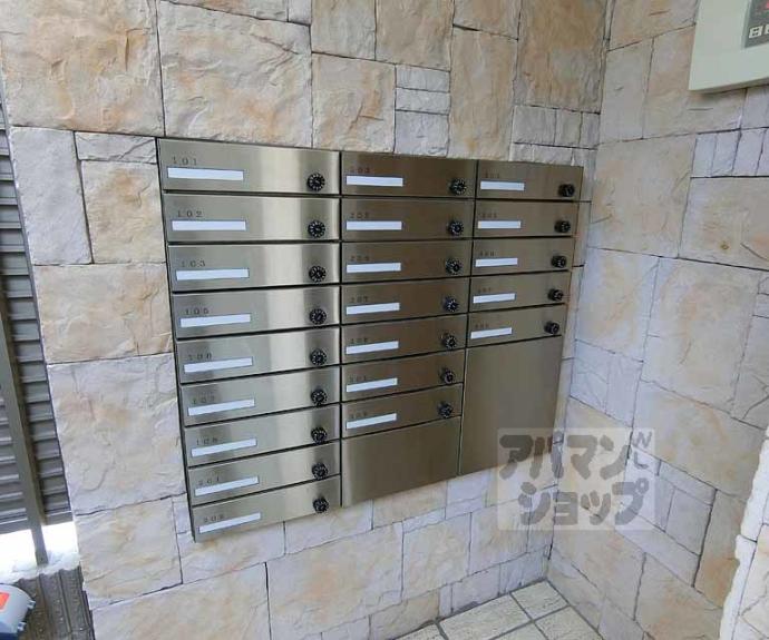 【フェルミエ川政】間取