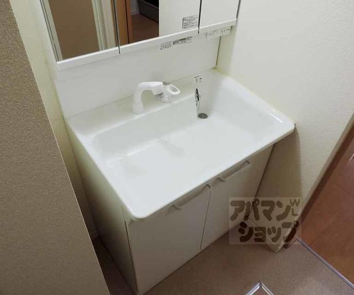 【Arvo御前】間取