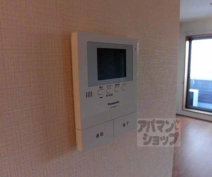 【Ａｒｖｏ御前】間取
