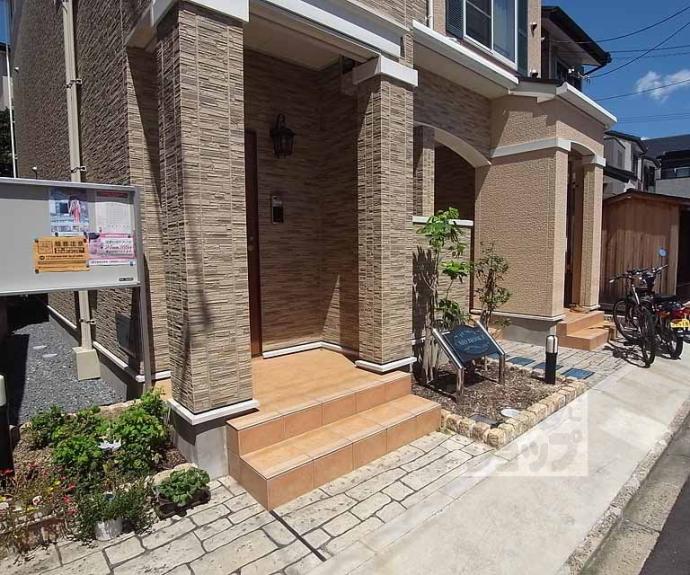 【ネオ ブルックⅡ】間取