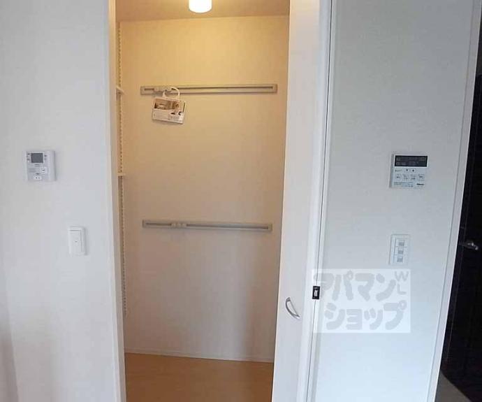 【アーバンロイス】間取