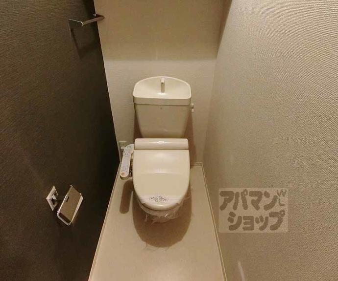 【グランシャリオ西院】間取