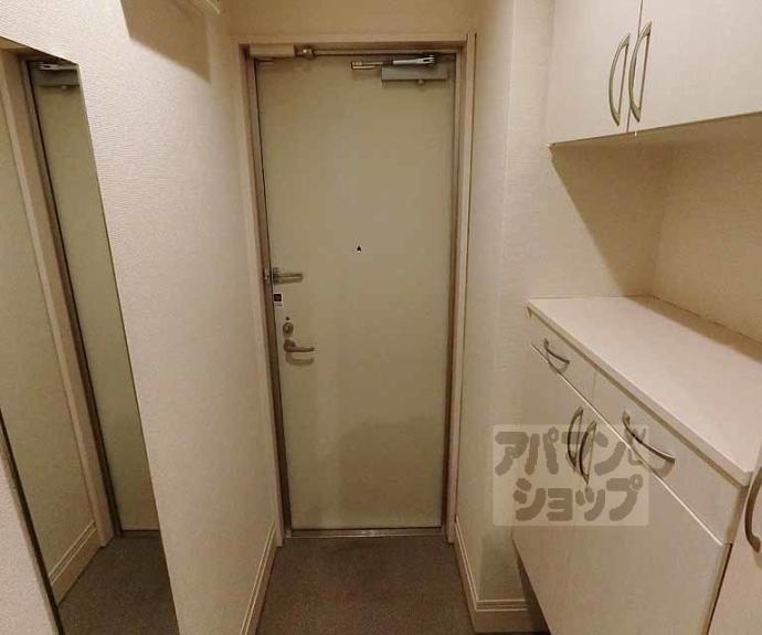 【グランシャリオ西院】間取