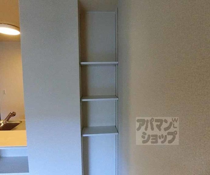 【グランシャリオ西院】間取