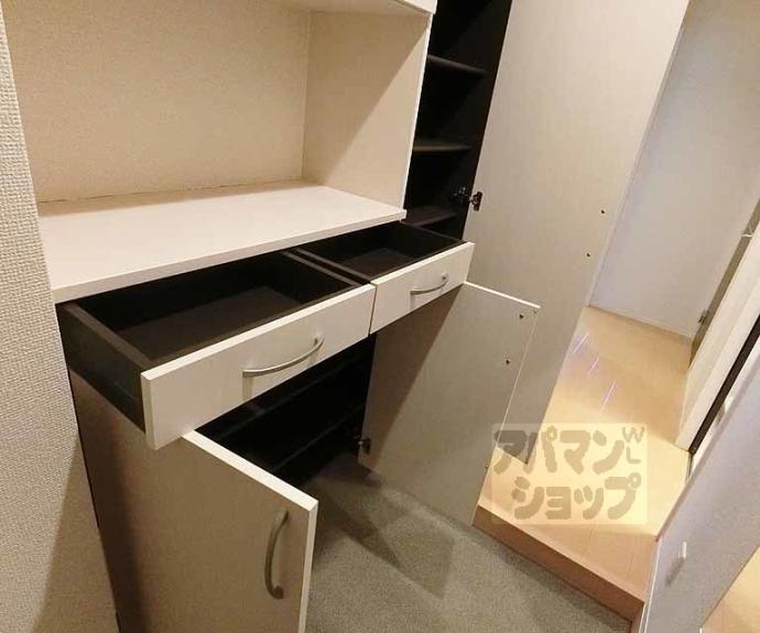 【グランシャリオ西院】間取