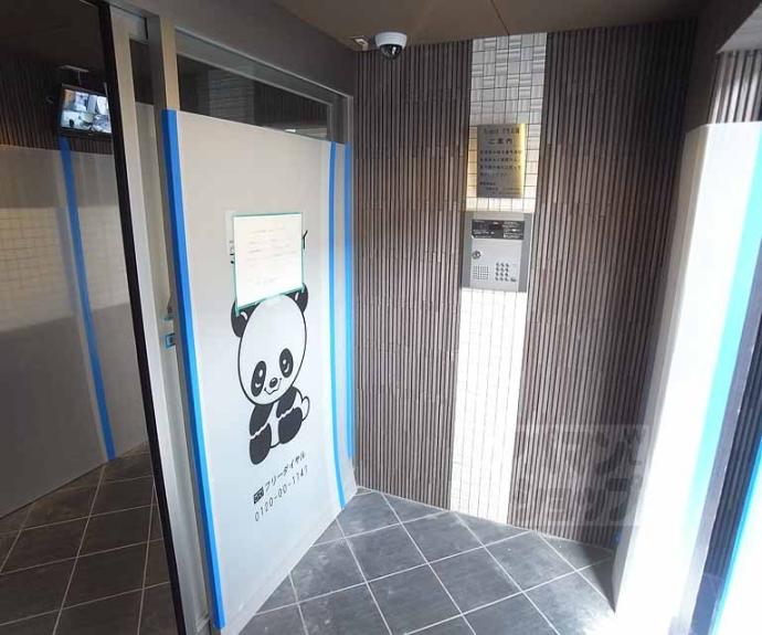 【a-mon壬生高樋】間取