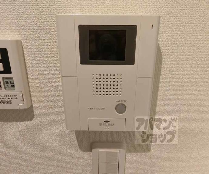 【a-mon壬生高樋】間取