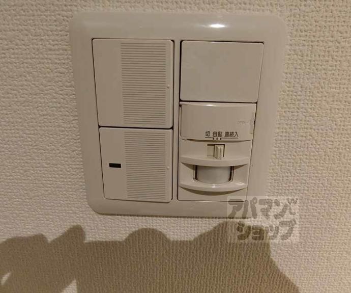 【a-mon壬生高樋】間取