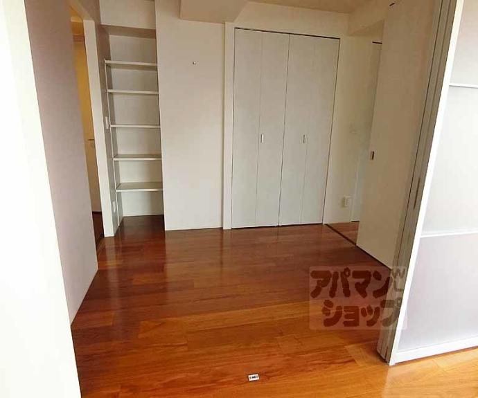 【モンドール西院】間取