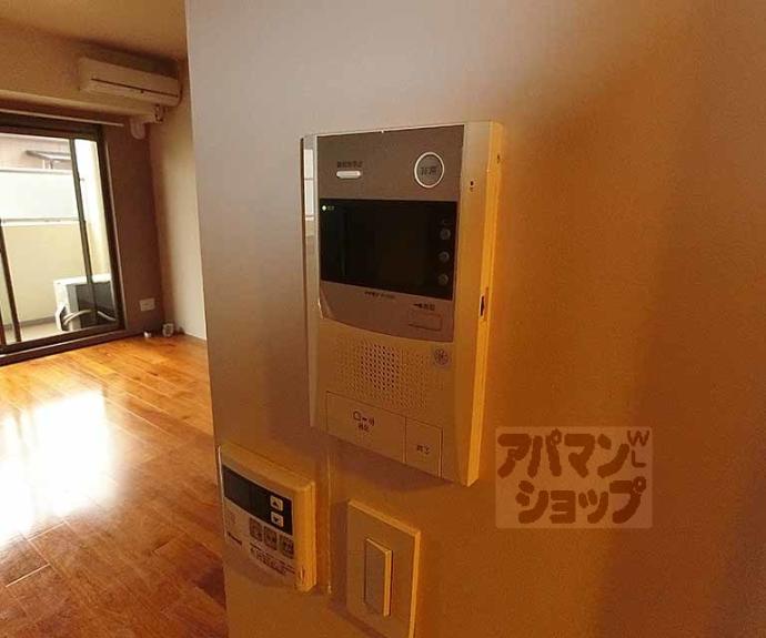 【モンドール西院】間取