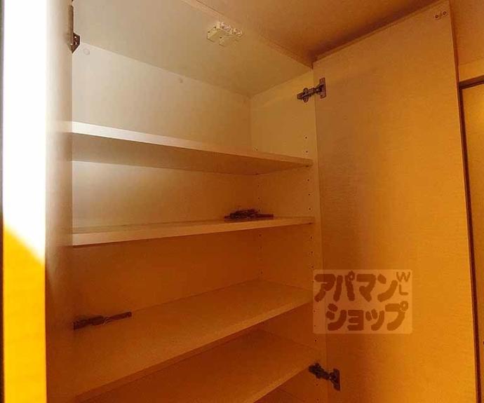 【モンドール西院】間取