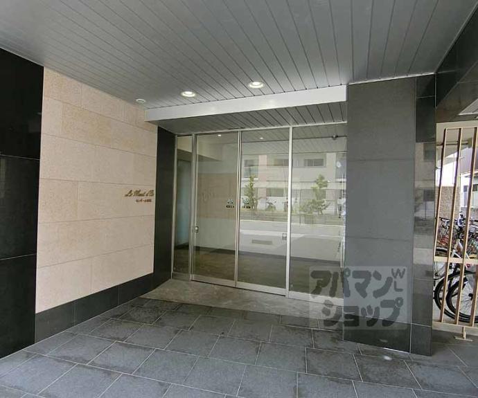 【モンドール西院】間取