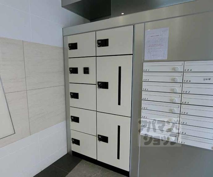 【モンドール西院】間取