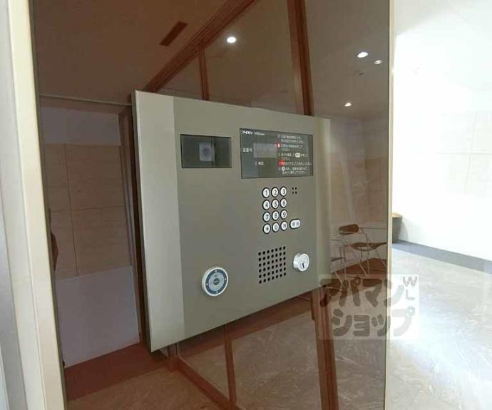 【モンドール西院】間取