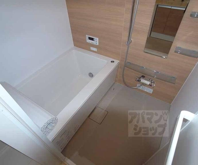 【モンドール西院】間取