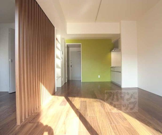 【モンドール西院】間取