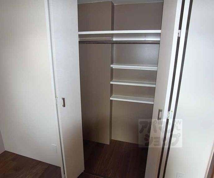 【モンドール西院】間取