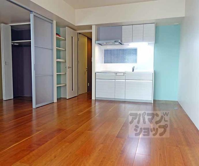 【モンドール西院】間取