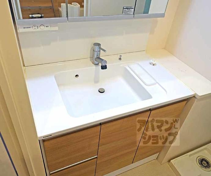 【モンドール西院】間取