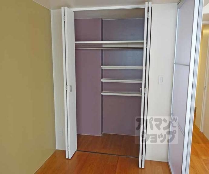 【モンドール西院】間取