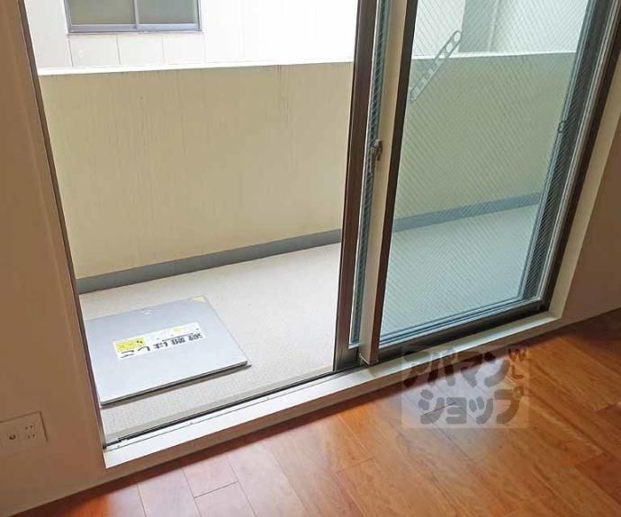 【モンドール西院】間取