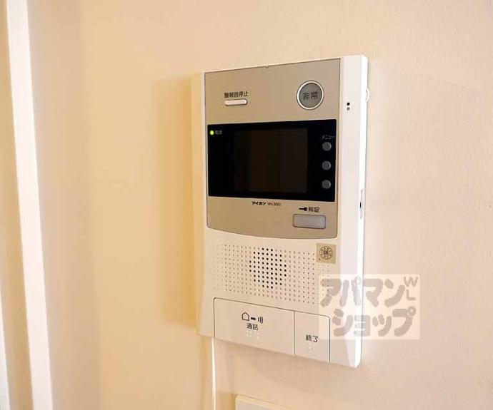 【モンドール西院】間取