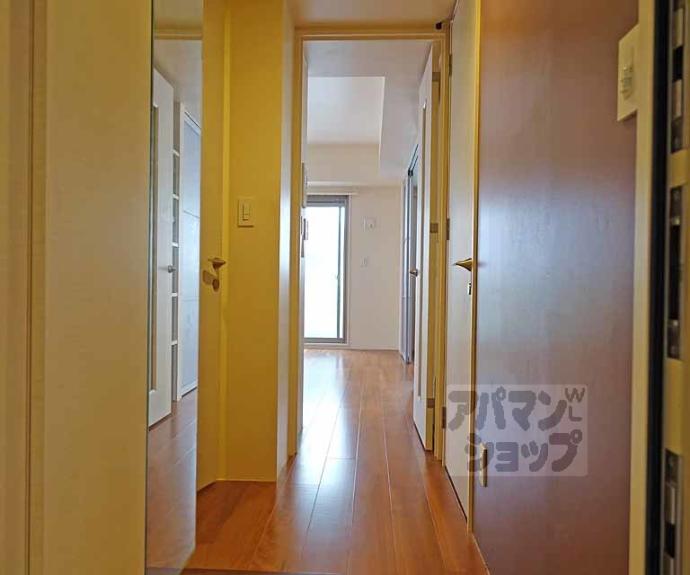 【モンドール西院】間取