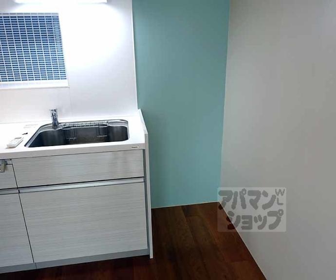 【モンドール西院】間取