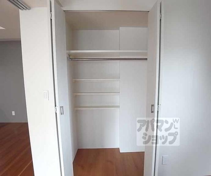 【モンドール西院】間取