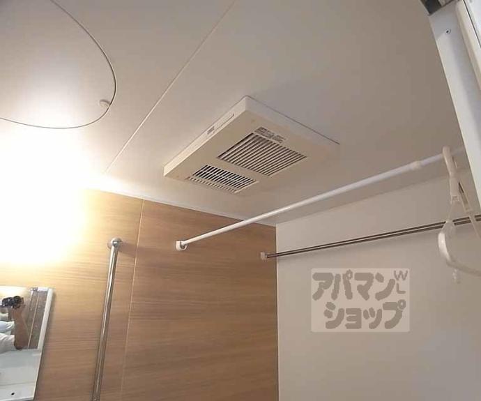 【モンドール西院】間取