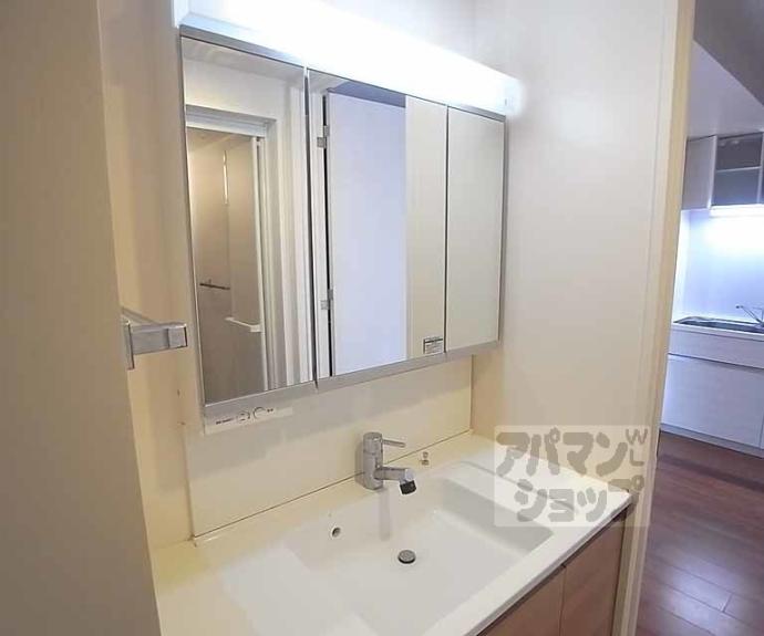 【モンドール西院】間取