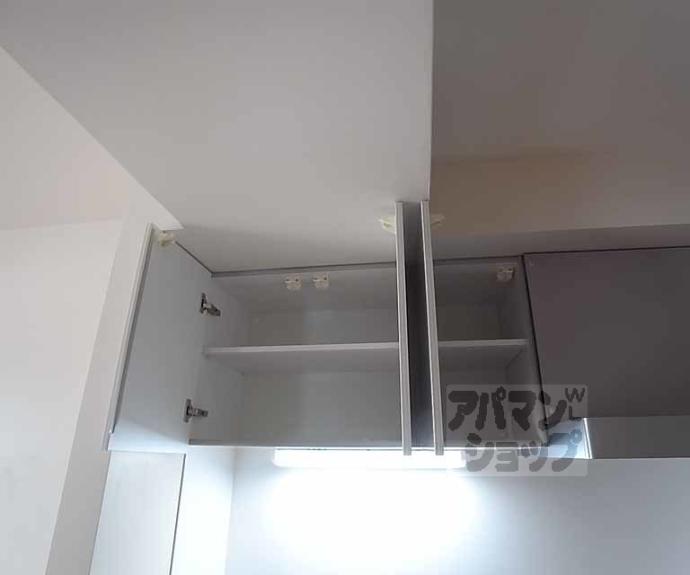 【モンドール西院】間取