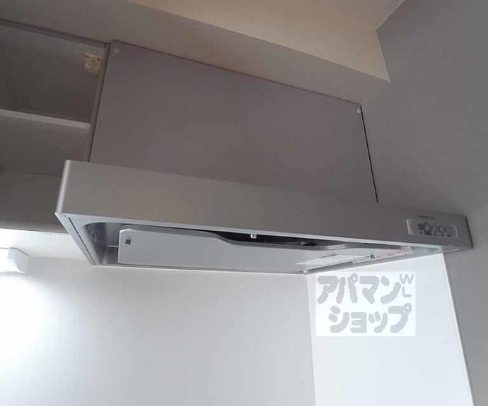 【モンドール西院】間取